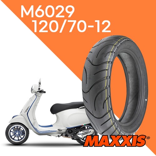 맥시스 타이어 120/70-12 M6029