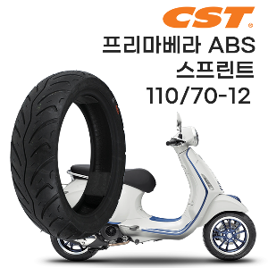 CST 타이어 110/70-12 (C922)