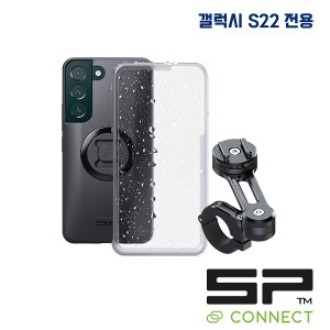 거치대 SP CONNECT 모토 번들 갤럭시 S22+