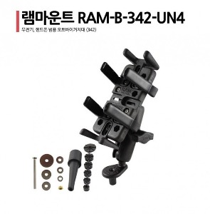 거치대 램마운트 RAM-B-342-UN4 탑브리지형